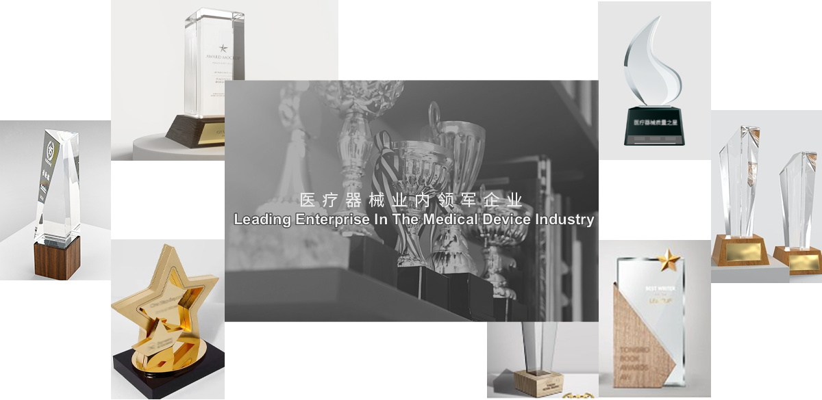 Company Honor