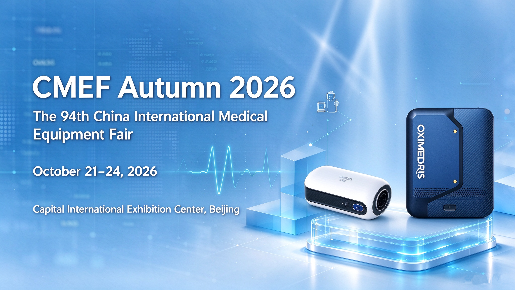 The 94th CMEF Autumn 2026 October 21th–24th